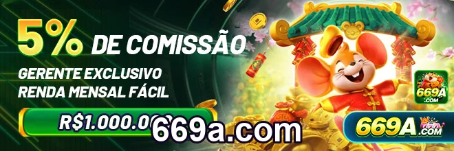 Suporte dedicado em português sempre ao seu lado - 669a.com